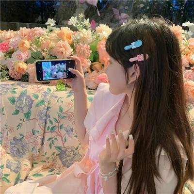 高调人生